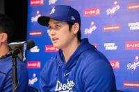 　声明を発表する大谷翔平（ロサンゼルス・ドジャース提供）