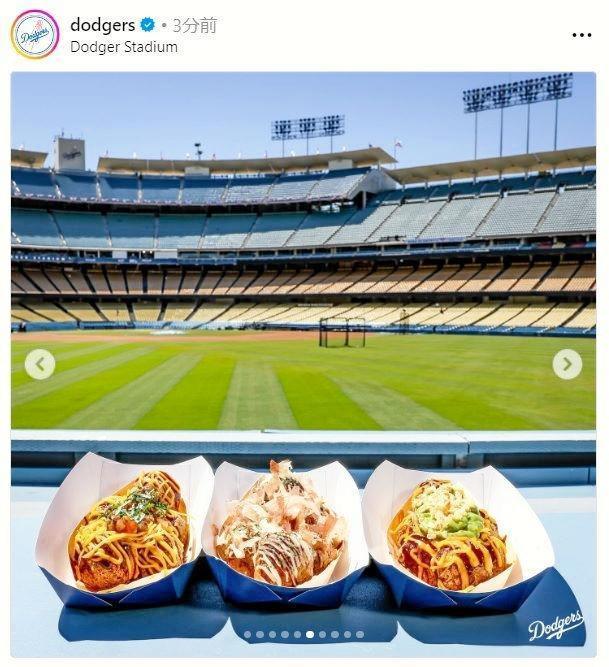 　ドジャースの球団公式インスタグラム（ｄｏｄｇｅｒｓ）より