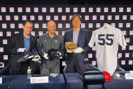 松井秀喜さん、交流記念で会見　「日米でのプレーに誇り」