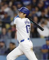 　ドジャース・大谷（提供・共同通信社）