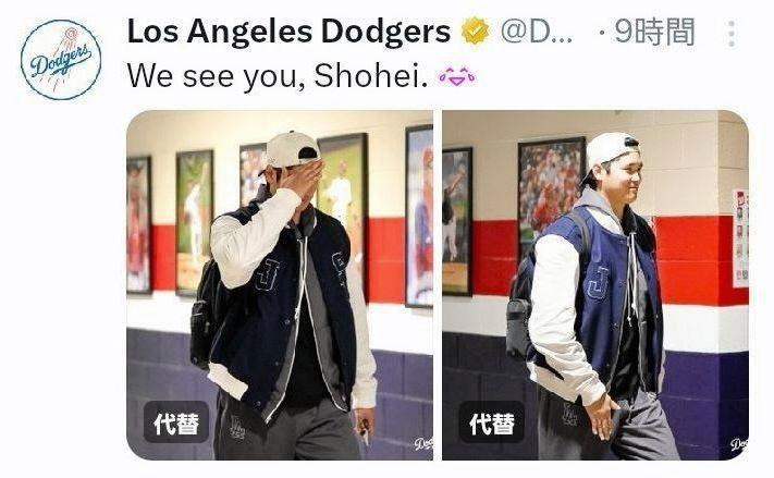 　ドジャースの公式Ｘ（＠Ｌｏｓ　Ａｎｇｅｌｅｓ　Ｄｏｄｇｅｒｓ）から