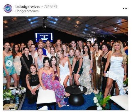 　ドジャーワイブスのインスタグラム（ｌａｄｏｄｇｅｒｗｉｖｅｓ）より 