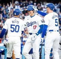 ドジャース 三回までに4発の大花火大会 大谷翔平の一撃からフリーマン
