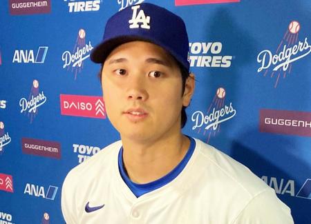 大谷翔平　腰の張りで欠場「昨日のゲーム前から違和感」　１３日ジャイアンツ戦でスタメン復帰も