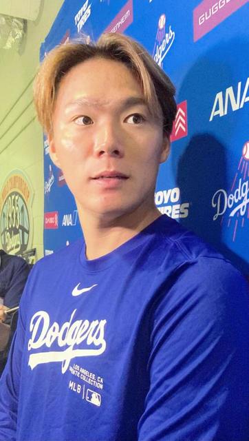 山本由伸　本拠地ファン総立ちに感激