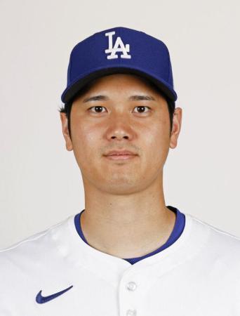 オーナーズリーグ 大谷翔平 かみ締め 新人 インフィニティ 打者