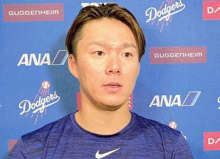 山本由伸　緊急降板　負傷者リスト入りか　右上腕三頭筋の張り悪化　ロバーツ監督「知っていたら」　