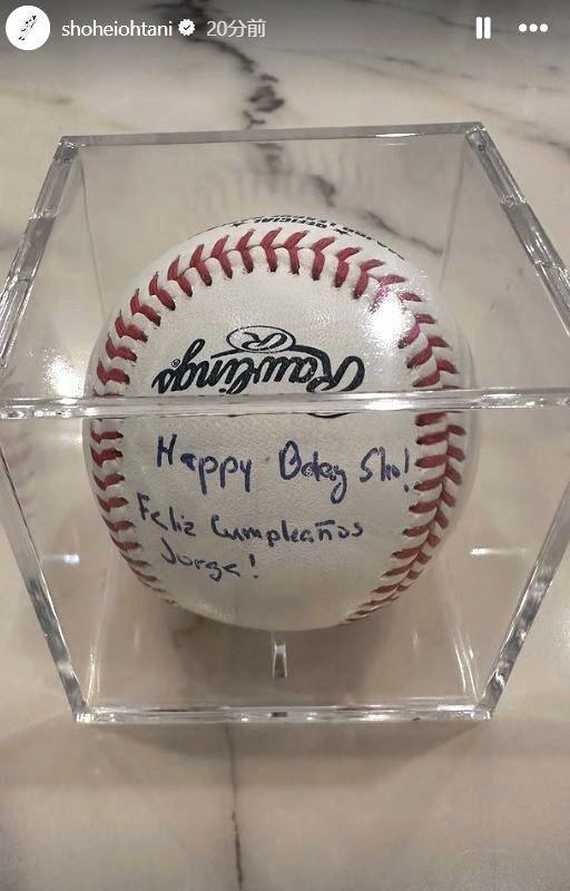 大谷翔平がSNSでお誕生日プレゼント公開 キケが日本語で「誕生日お