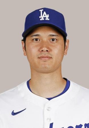 　ドジャースの大谷翔平