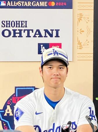 大谷翔平、本塁打競争出場に前向き「今年は特別。ハードワークすぎるなと」　競い合いたいレジェンドは「ボンズ、マグワイア、ルース」