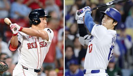 　レッドソックスの吉田（左）とドジャースの大谷