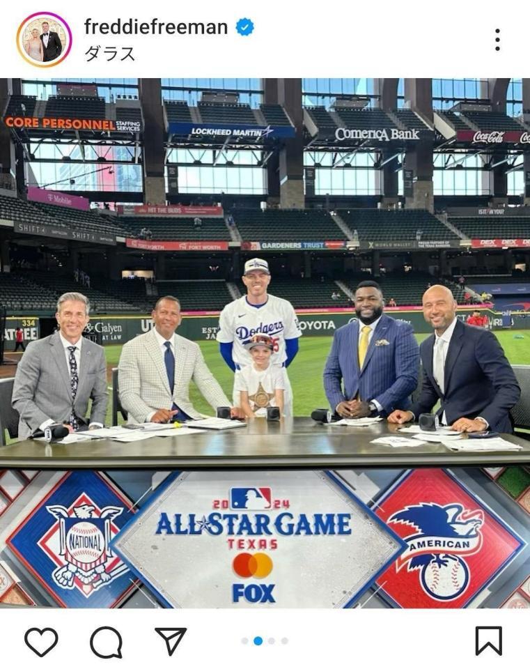 　フリーマンのインスタグラム（ｆｒｅｄｄｉｅｆｒｅｅｍａｎ）より 