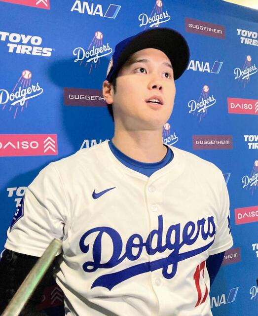 大谷翔平 超特大30号は目視できず「どこに行ったか分からなかった