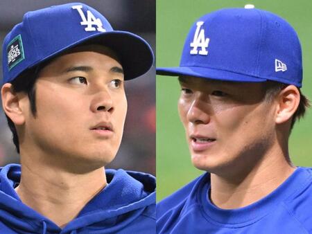 レジェンドと大谷、山本との２ショットに日米のドジャースファン歓喜「Ｎｏ．１６・１７・１８♥野茂さーん」