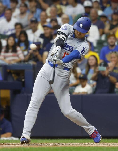 大谷翔平選手 セイコー プロスペックス 大谷翔平 2025限定モデル SBEJ023