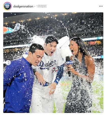 　ドジャースネーションのインスタグラム（ｄｏｄｇｅｒｓｎａｔｉｏｎ）より