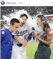 　ドジャースネーションのインスタグラム（ｄｏｄｇｅｒｓｎａｔｉｏｎ）より