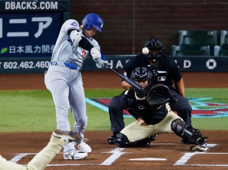 大谷、２試合連続の４４号　鈴木１安打、吉田は欠場