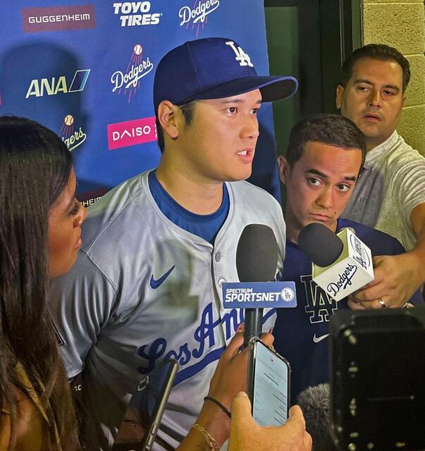 大谷翔平「特別な気持ちはある」エンゼルスタジアムでの次戦  米メディアから昨オフ残留の可能性問われ「オファーをされていないので」/大リーグ/デイリースポーツ online