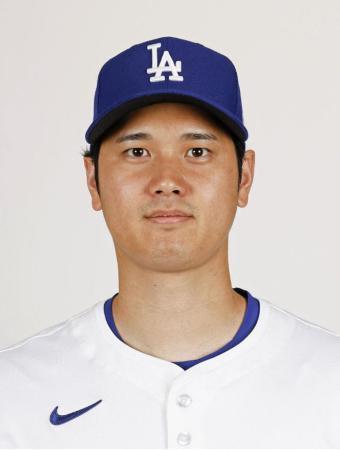 　ドジャースの大谷翔平