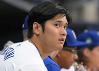 　ドジャース・大谷翔平