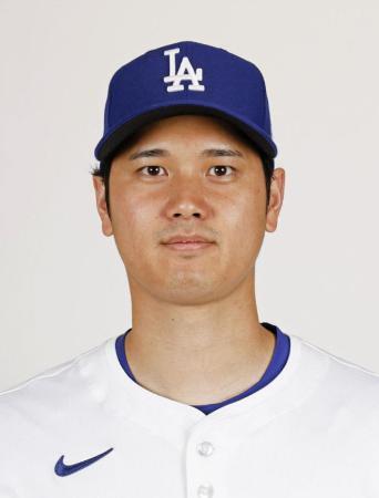 　大谷翔平