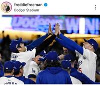 　フリーマンのインスタグラム（ｆｒｅｄｄｉｅｆｒｅｅｍａｎ）より 