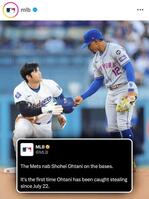 　ＭＬＢのインスタグラム＠ｍｌｎより