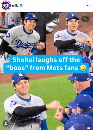 　ＭＬＢの公式インスタグラム＠ｍｌｂより