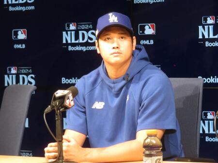 大谷翔平「１番・ＤＨ」　山本由伸は先発登板　フリーマンとラックスがスタメン外　打線入れ替え　王手阻止目指すメッツは右打者ズラリ