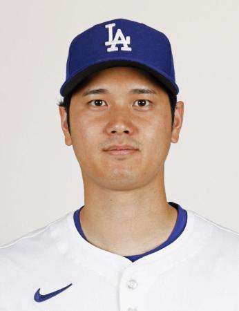 　ドジャースの大谷翔平選手