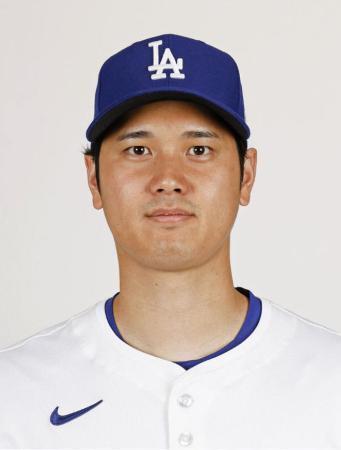 　ドジャースの大谷翔平