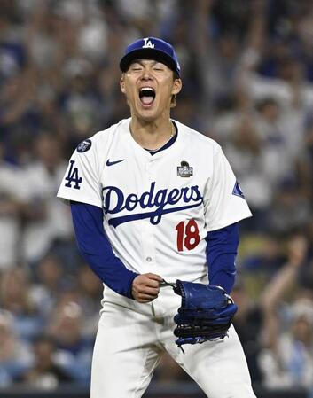 山本由伸　ＷＳ日本人歴代最長　打者11人連続アウトの離れ業　最高峰の舞台で無双　松坂以来となる勝利投手の権利