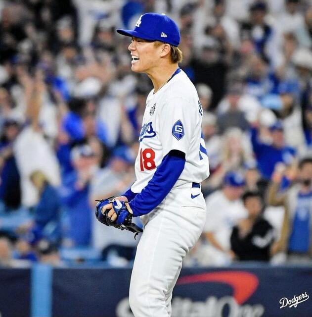 山本由伸 リング 指輪 ワールドシリーズ2024 11号 山本由伸 リング 指輪 ワールドシリーズ2024 11号 - メルカリ