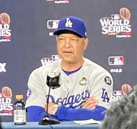 ロバーツ監督、大谷に感謝「よく戦っていた」無安打も打席内の姿勢を高評価　あす第４戦の先発出場も明言