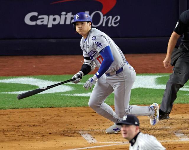 大谷翔平 バッティング ドジャース フル】MLB WORLD SERIES 2025 LAD