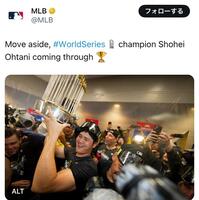 　ＭＬＢのＸ（＠ＭＬＢ）より