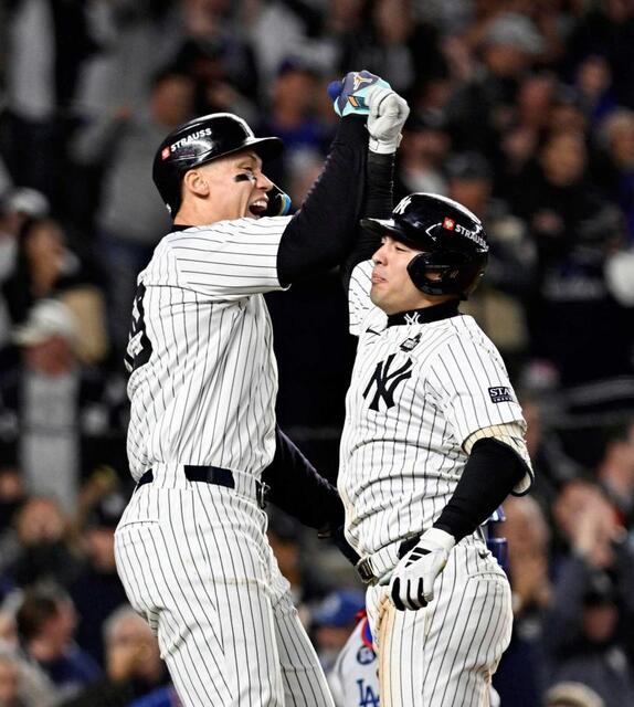 ニューヨーク・ヤンキース　ボルピー　ユニフォーム ニューヨーク・ヤンキース ボルピー ユニフォーム MLB公式ユニホーム