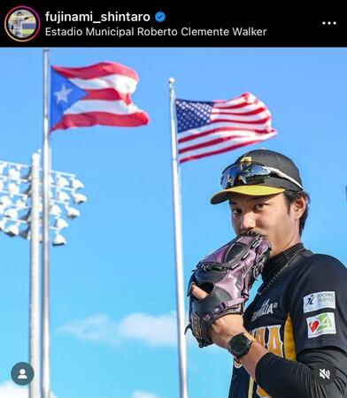 藤浪晋太郎インスタグラム（ｆｕｊｉｎａｍｉ＿ｓｈｉｎｔａｒｏ）より