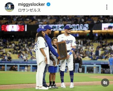 　ミゲル・ロハスのインスタグラム（ｍｉｇｇｙｓｌｏｃｋｅｒ）より 