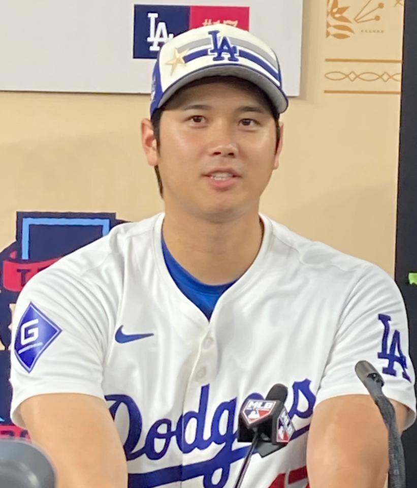 大谷翔平