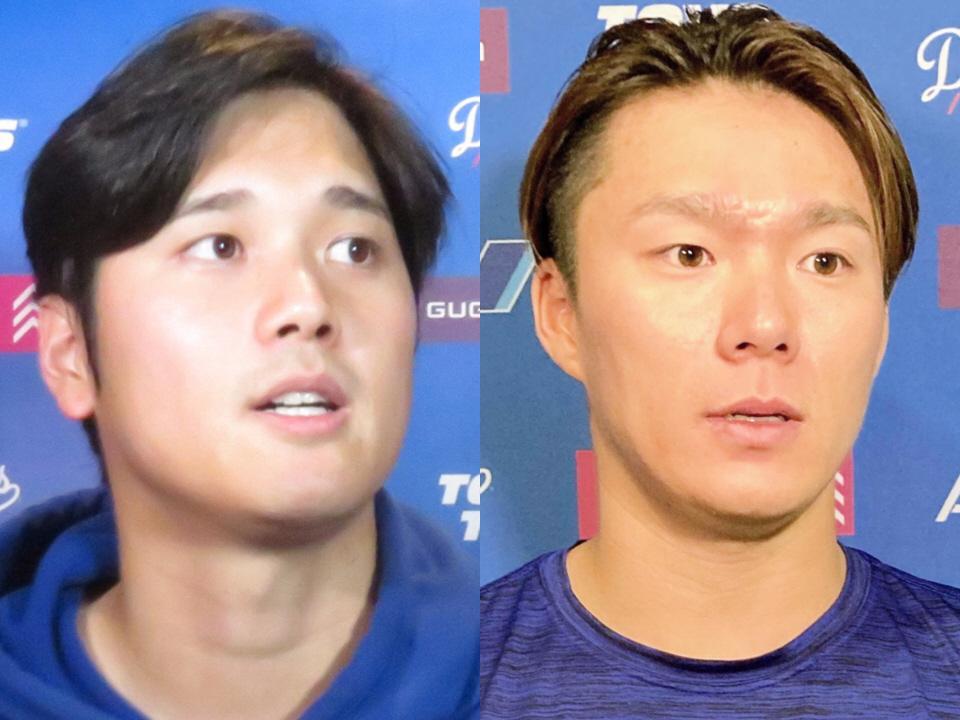 　ドジャース・大谷翔平（左）と山本由伸