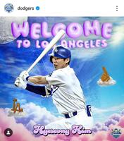 　ドジャースのインスタグラム（＠ｄｏｄｇｅｒｓ）より