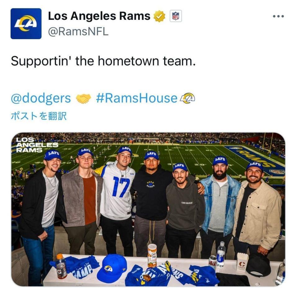 ラムズＸ（＠ＲａｍｓＮＦＬ）より