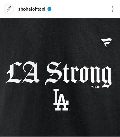 　大谷翔平のインスタグラム（＠ｓｈｏｈｅｉｏｈｔａｎｉ）から