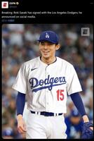 ＥＳＰＮのＸ（＠ｅｓｐｎ）より