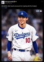 ＦＯＸスポーツＭＬＢのＸ（＠ＭＬＢＯＮＦＯＸ）より