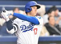 　ドジャース・大谷翔平