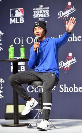 ムーキー・ベッツがサブライズで来日　大谷翔平の活躍を予告　日本開幕Ｓで「３本塁打、二塁打、単打」普段は「大笑いしながら一緒に歩くいい関係」