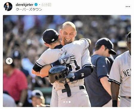 デレク・ジーター氏 イチロー氏の殿堂入りを祝福「おめでとう、イチ